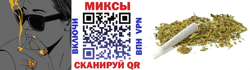 дарнет шоп Кондопога Бутират BDO