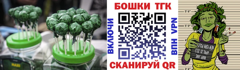 Cannafood марихуана  Кондопога 
