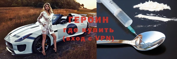 первитин Богданович