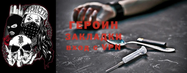 первитин Богданович