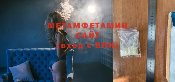 первитин Богданович