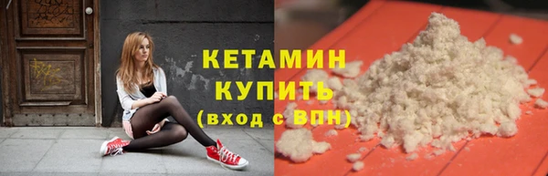 первитин Богданович