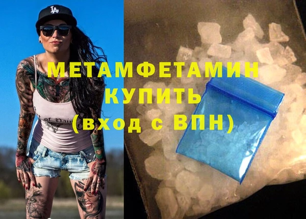 первитин Богданович