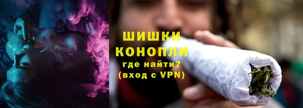 COCAINE Богородск