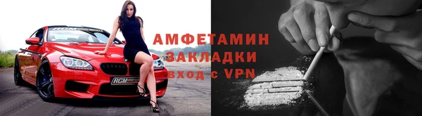 первитин Богданович