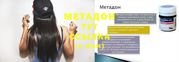 мдпв Богородицк