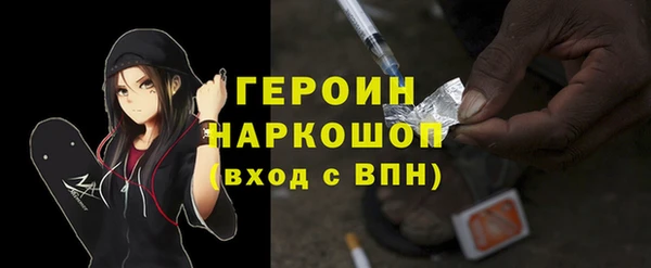 мдпв Богородицк