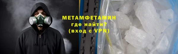 мдпв Богородицк
