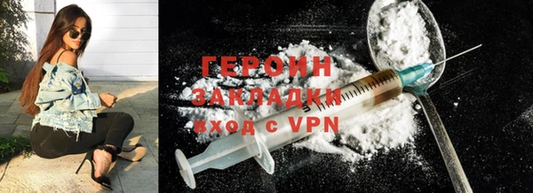 первитин Богданович