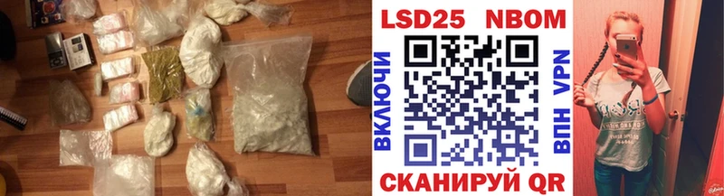 Лсд 25 экстази кислота  Кондопога 