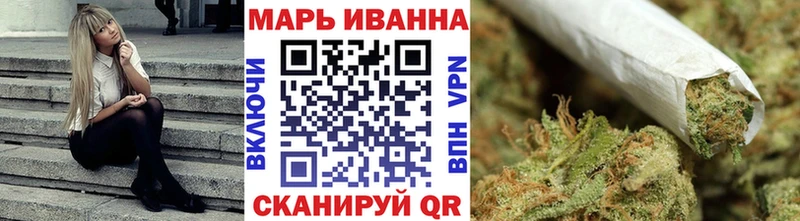 Канабис конопля Кондопога