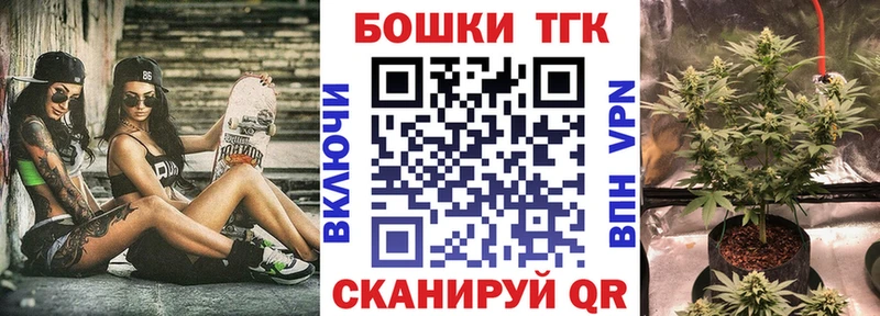 Канабис семена  гидра как зайти  Кондопога 